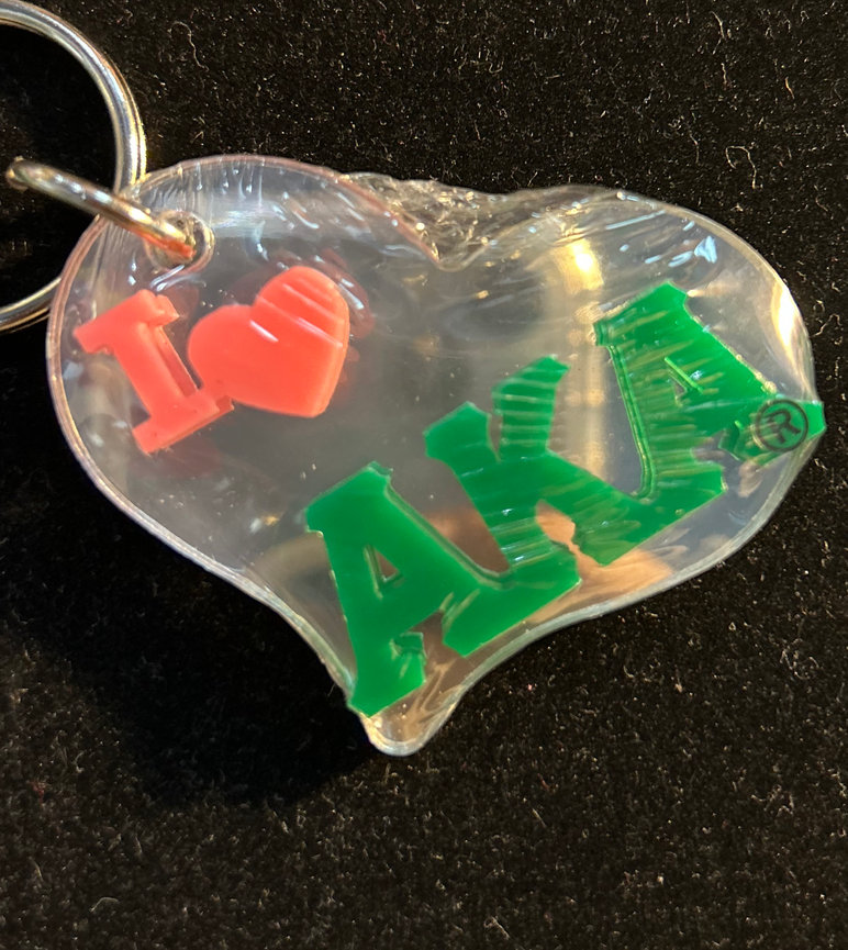 AKA Mirrored Heart Keychain (HKM)